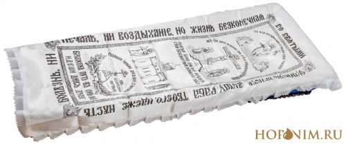 Покрывало атласное с церковной символикой